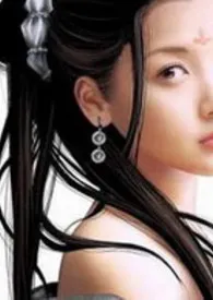 桃源仙踪(父女)