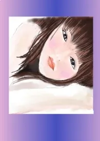 恐怖情人 (合并繁体与简体)