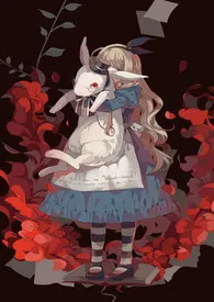 roses(小肉文短篇集)