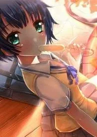我甘愿堕落(骚女自白)(简体与繁体)
