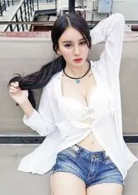 和堂姐一起看A片自慰(简体与繁体)