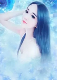 宝贝又软又甜(快穿NPH)