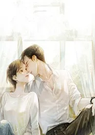 追夏 (1V1 SC (不太)追妻火葬场式甜文,HE)