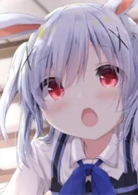 就要吃兔兔(gl/abo/futa)