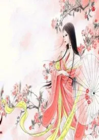 女帝十三宫(古言女尊nph,甜文,he)(原名:《樱花三月水东流》)