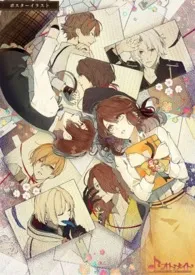 骗术(R18/NP/ALL VIRGIN)