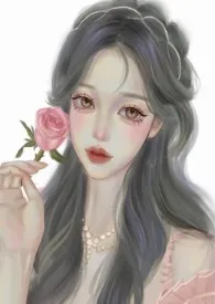 公公爱上了儿媳妇 (1v1)(玄幻,高h)