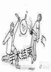 踹碎鸡鸡才能活下去的精神病世界(丧尸,校园)