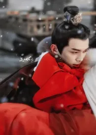 (综影视)病态美人