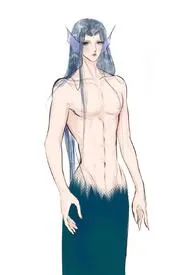 豹猫与鲛人(父女or母女?bgb)