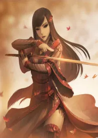 将军奴(乱伦NPH)