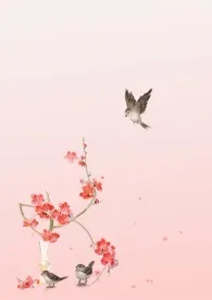 青青子衿,明明如月(三国NP高H)