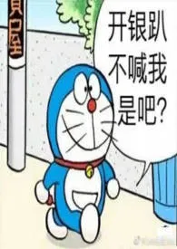 沉容