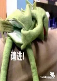 给心爱的他下药之后(囚禁、捆绑