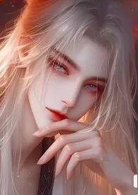 万叶魔法学院NTR/NP:女转学生渣甜健忘的爱人们