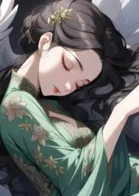 优质收集(快穿)