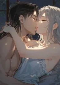 深山蛇语(人兽1v1)