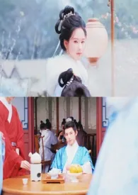 雁回时：千雁万语（姐弟骨科）