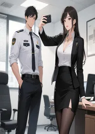 ♥宇宙无敌超级爱爱小短篇 ♥那晚,帅哥保全在美女总裁办公桌下捡到了蕾丝小裤
