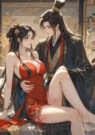 卧底宠妃(高h)