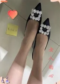女人的心——我的自白