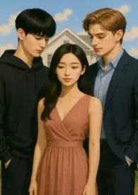 Siblings (骨科高H,1V2)