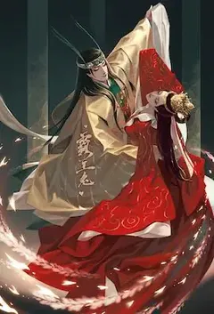 亡国后我嫁给了佞臣(1v1,H)