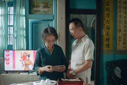 《给阿嬷的情书》打破投资规律 电影该怎么拍才好看？