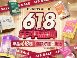驚悚片流出！正妹高空彈跳被丟下橋慘死 群眾嚇瘋喊：繩子啊！